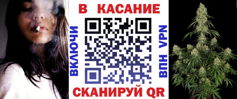 Наркота Кумертау Альфа ПВП  АМФ  блэк спрут зеркало  Мефедрон  Метамфетамин  МАРИХУАНА  Гашиш  COCAIN 