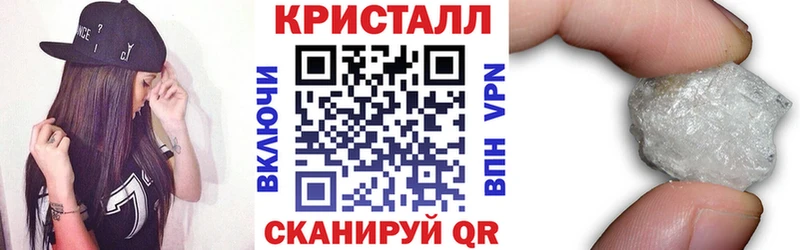 Amphetamine 97%  Кумертау 