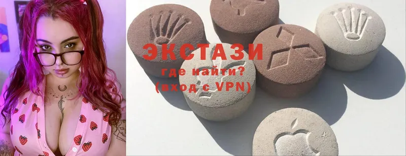 Ecstasy диски  продажа наркотиков  Кумертау 