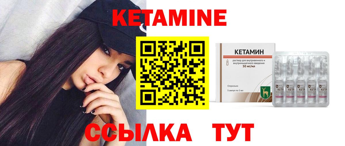 Кумертау  Кокаин  Вход с VPN  Гашиш  Конопля  Меф МЯУ МЯУ кристаллы 