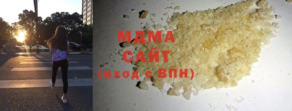 MESCALINE Нефтегорск