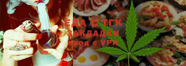 СК Нея