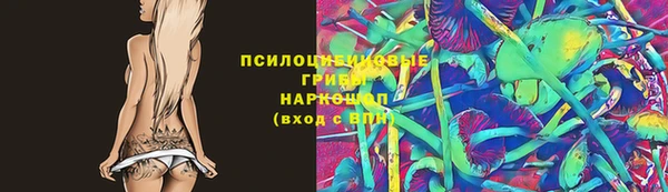 марки lsd Чегем
