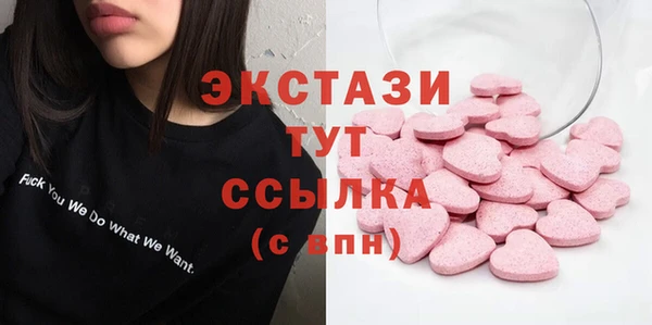 СК Нея
