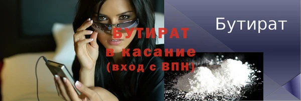 СК Нея