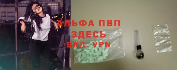 СК Нея