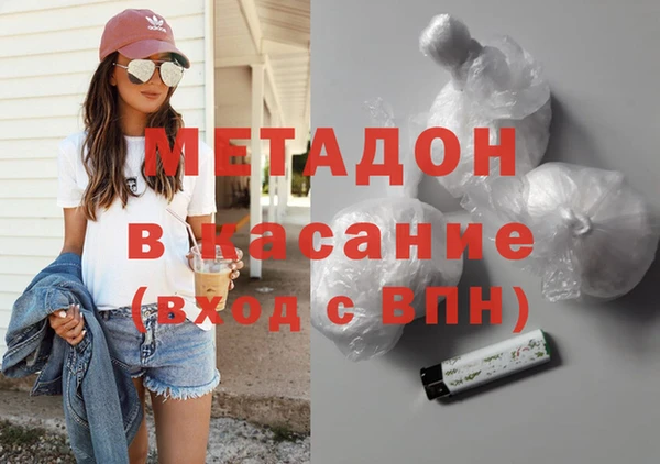 СК Нея