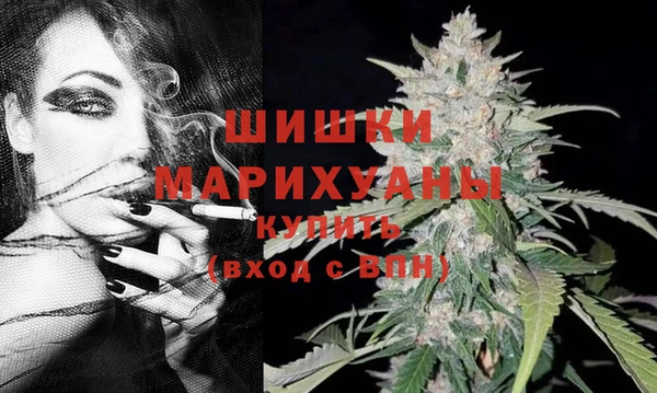 каннабис Аша