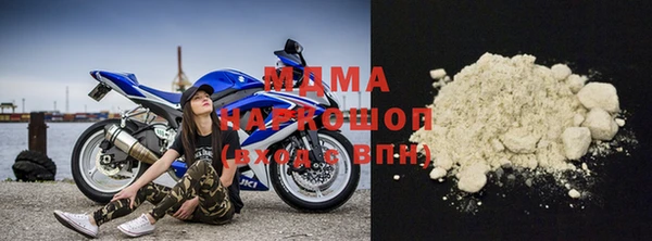 марихуана Нефтекумск