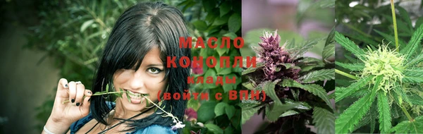 СК Нея