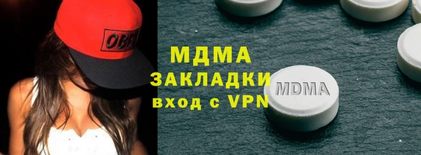 СК Нея