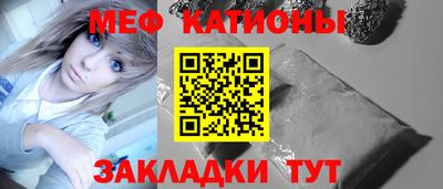 МДМА Волжский