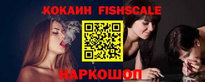 хмурый Абакан