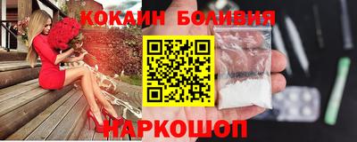 МДМА Волжский