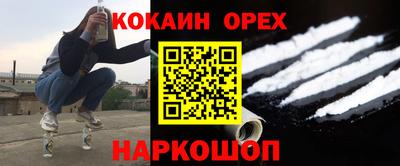 МДМА Волжский