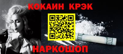 МДМА Волжский
