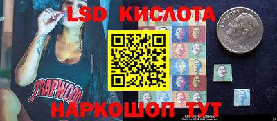 МДМА Волжский