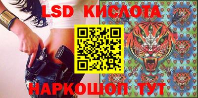 МДМА Волжский