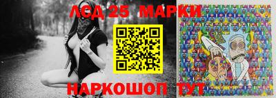 ALPHA-PVP Волжск
