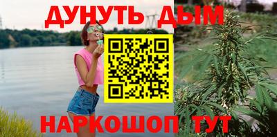 МДМА Волжский