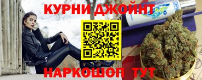 МДМА Волжский