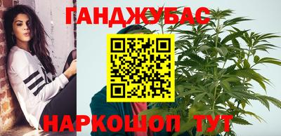 МДМА Волжский