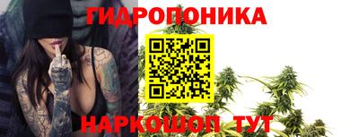 ALPHA-PVP Волжск
