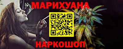 ALPHA-PVP Волжск