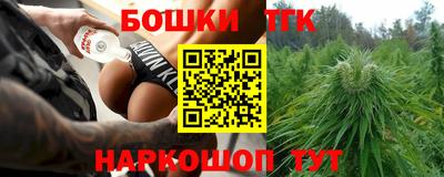 МДМА Волжский