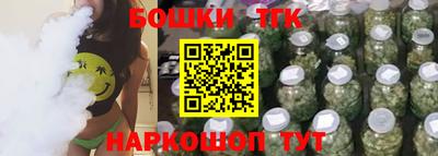 ALPHA-PVP Волжск