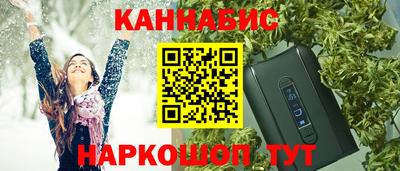 меф VHQ Коммунар