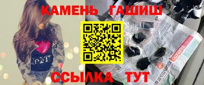 МДМА Волжский