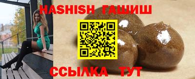 кокаин Азнакаево