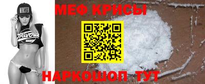 ALPHA-PVP Волжск