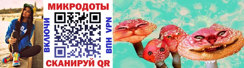 сколько стоит  Кумертау  Галлюциногенные грибы ЛСД 