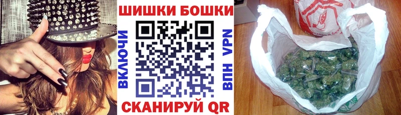 Канабис Bruce Banner  блэк спрут вход  Кумертау 